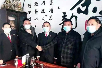 林芝要账公司